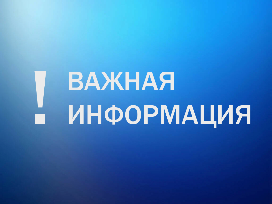 Международный молодежный конкурс социальной антикоррупционной рекламы «Вместе против коррупции».